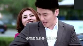 娱乐吃瓜酱男同事